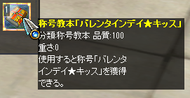 kyouhon