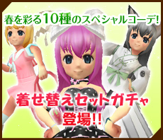 クリップボード4