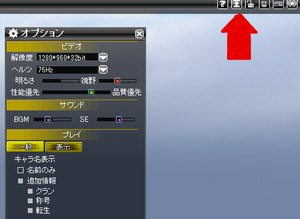 zujo2