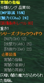 screen941