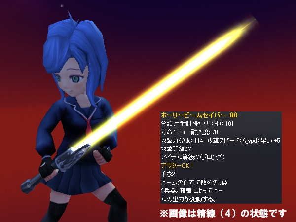 ローズの時間 Webガチャ ローズの時間 Webガチャ