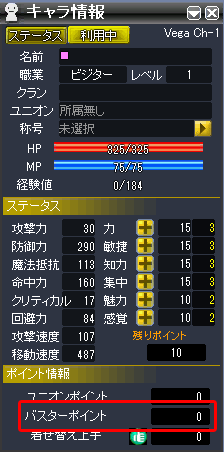 QB_01
