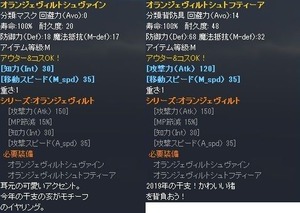 cream_seino