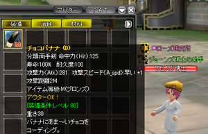 gousei3