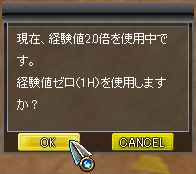 ss04