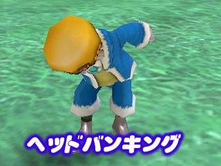 ヘッド