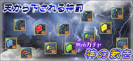 ローズの時間 19年03月 ローズの時間 19年03月