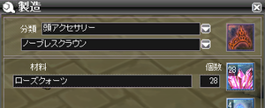 seizo