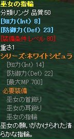 screen940
