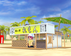 yatai