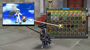 screen143_line
