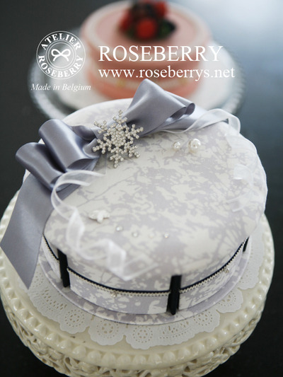 cakebox87-1RieWada