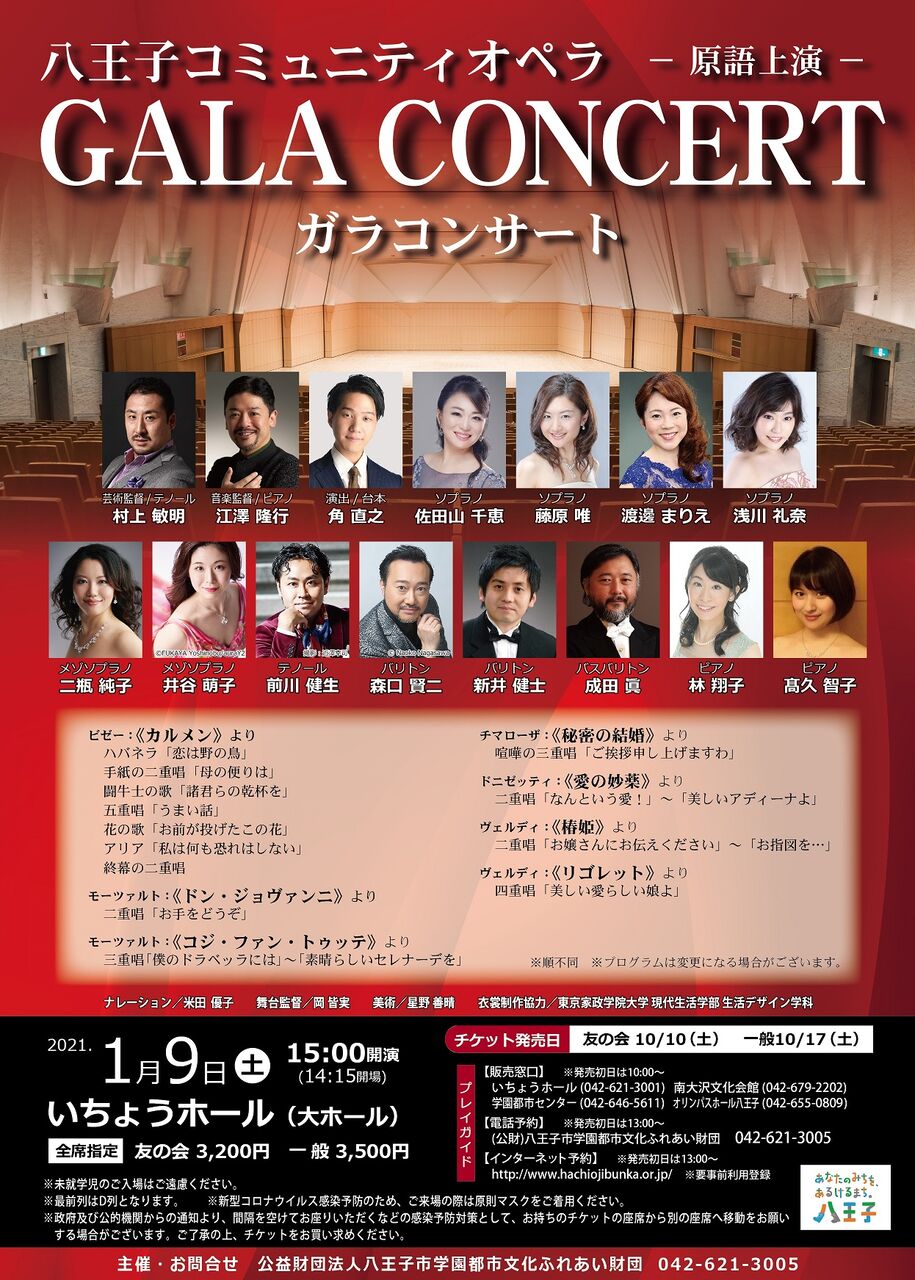 Yui Fujiwara ぶろぐ Yui Fujiwara ぶろぐ