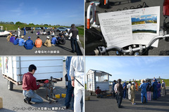 230503_ローズカップ練習日-008