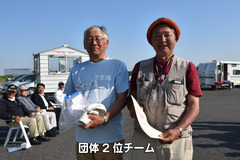 2019-05-05_ÃÄÂÎ2°Ì¥Á¡¼¥à