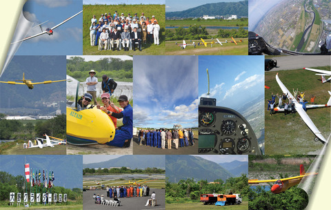 2020第16回タイル写真のコピー