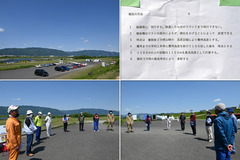 220503_ローズカップ-01