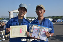 2019-05-05_ÃÄÂÎ4°Ì¥Á¡¼¥à