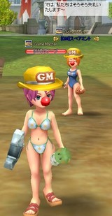 c0ff6d8f.jpg