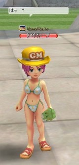 d32dd0b2.jpg