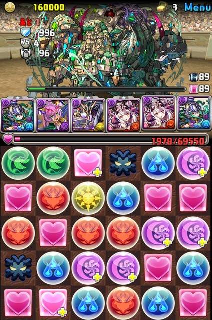 極限の闘技場3 ソロ 闇アテナpt ガイアドラゴン編 マジック 自演 Trickstarの悪戯