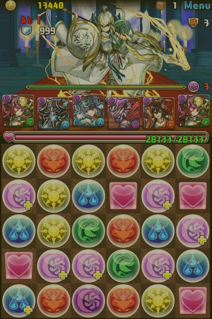 極限ゴッドラッシュ 神世界 超絶地獄級 覚醒ツクヨミpt ノーコン マジック 自演 Trickstarの悪戯 極限ゴッドラッシュ 神世界 超絶地獄級 覚醒ツクヨミpt ノーコン マジック 自演 Trickstarの悪戯