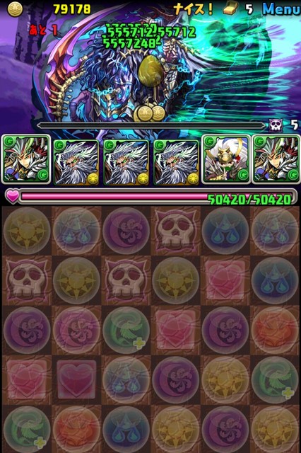 覚醒劉備でデビルラッシュ周回スタート マジック 自演 Trickstarの悪戯