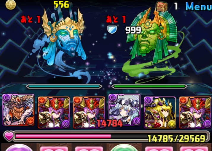 集結 レア進化ラッシュ 呂布 ソニアpt ノーコン攻略 マジック 自演 Trickstarの悪戯 集結 レア進化ラッシュ 呂布 ソニアpt ノーコン攻略 マジック 自演 Trickstarの悪戯