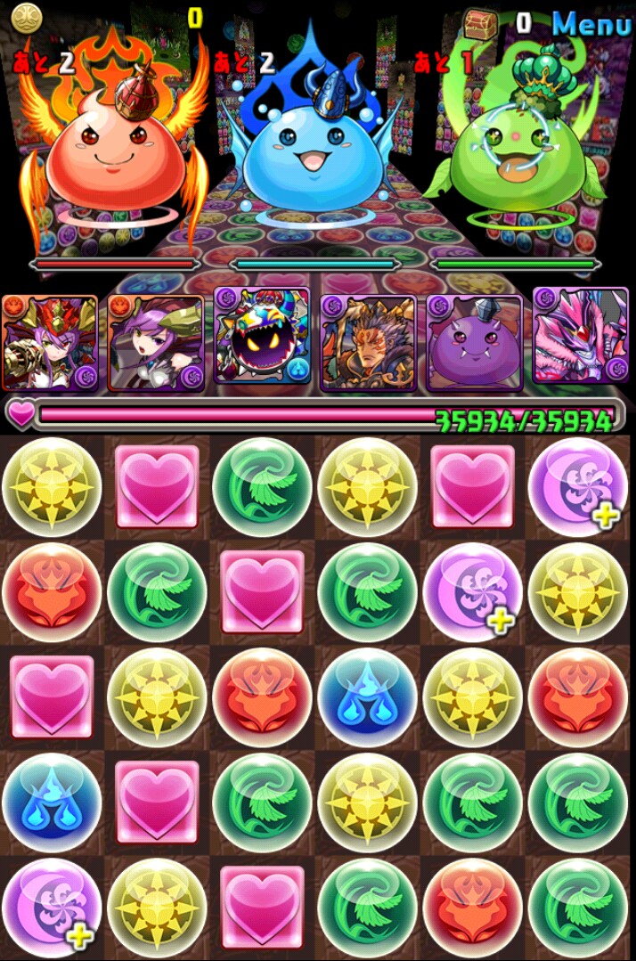 ゼウス ヘラ降臨 超地獄級 悪魔ptでノーコン マジック 自演 Trickstarの悪戯 ゼウス ヘラ降臨 超地獄級 悪魔ptでノーコン マジック 自演 Trickstarの悪戯