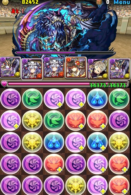 極限の闘技場1 ソロ周回 暗黒神 ツクヨミドラゴンpt 超究極ヨミドラ マジック 自演 Trickstarの悪戯 極限の闘技場1 ソロ周回 暗黒神 ツクヨミドラゴンpt 超究極ヨミドラ マジック 自演 Trickstarの悪戯