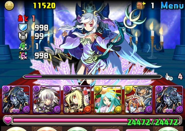 ヘラドラゴン降臨 暗黒龍 壊滅級 ソロ 転生ハーデスptでノーコン マジック 自演 Trickstarの悪戯