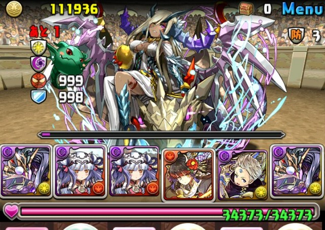 極限の闘技場1 ソロ周回 暗黒神 ツクヨミドラゴンpt 超究極ヨミドラ マジック 自演 Trickstarの悪戯 極限の闘技場1 ソロ周回 暗黒神 ツクヨミドラゴンpt 超究極ヨミドラ マジック 自演 Trickstarの悪戯