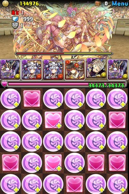 極限の闘技場1 ソロ周回 暗黒神 ツクヨミドラゴンpt 超究極ヨミドラ マジック 自演 Trickstarの悪戯 極限の闘技場1 ソロ周回 暗黒神 ツクヨミドラゴンpt 超究極ヨミドラ マジック 自演 Trickstarの悪戯