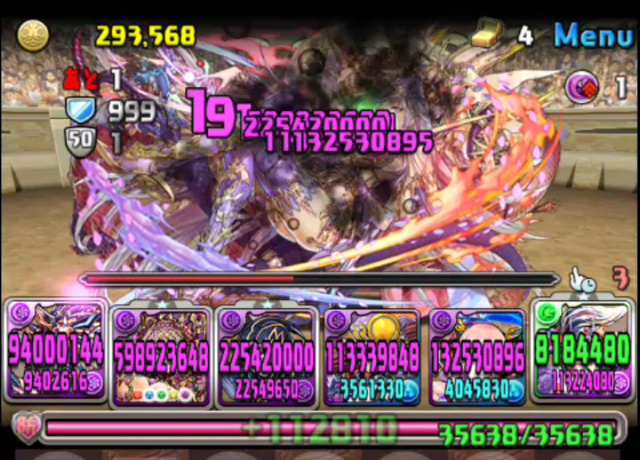 パズドラ実況 極限の闘技場3 転生アヌビス ディアブロス ソロ ヘラドラ ヘパドラ編 マジック 自演 Trickstarの悪戯
