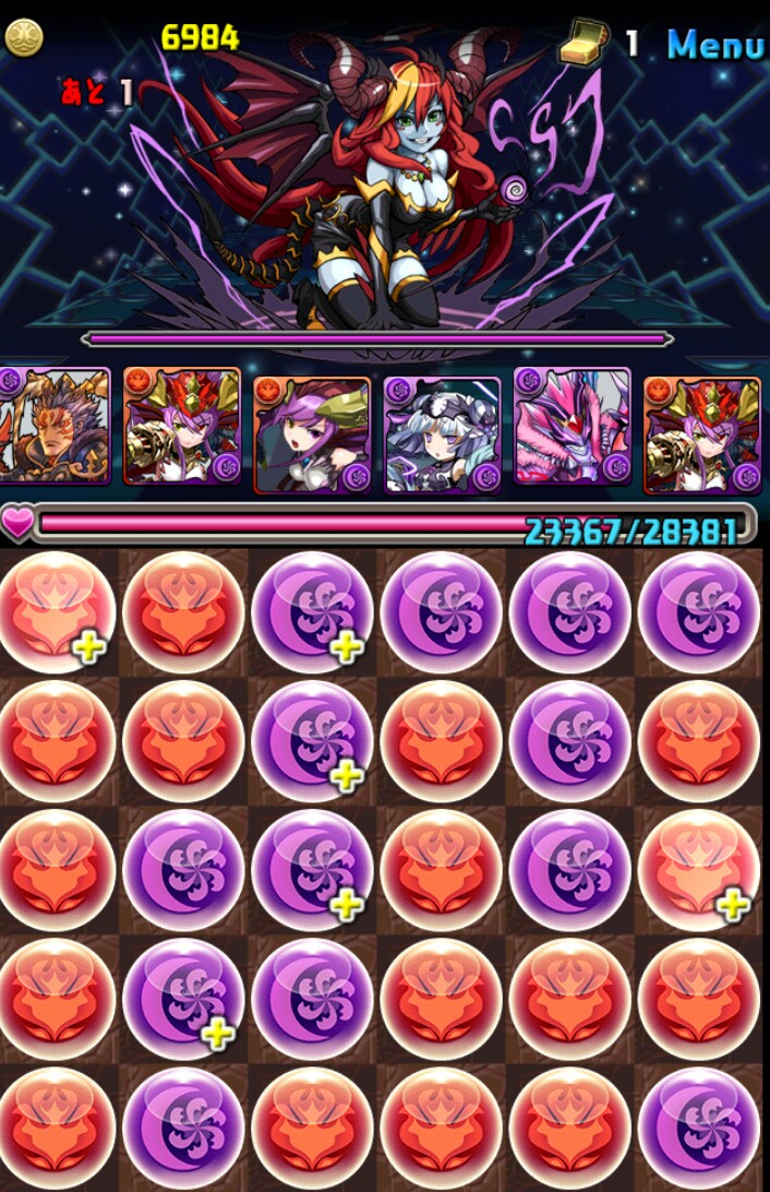 ゼウスチャレンジ天地神 ゼウス ディオス と超絶メタドラ マジック 自演 Trickstarの悪戯 ゼウスチャレンジ天地神 ゼウス ディオス と超絶メタドラ マジック 自演 Trickstarの悪戯