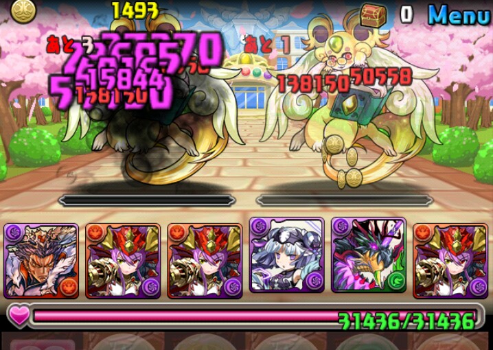 私立パズドラ学園 入学式 超青春 呂布 ソニアpt マジック 自演 Trickstarの悪戯