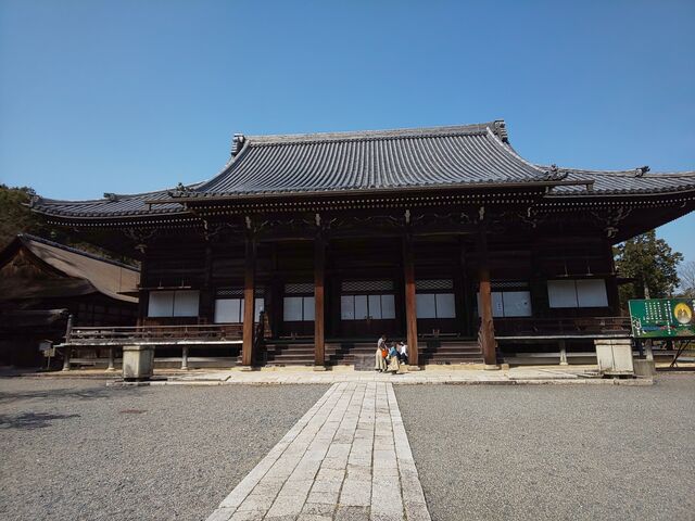 西教寺 (和泉市)