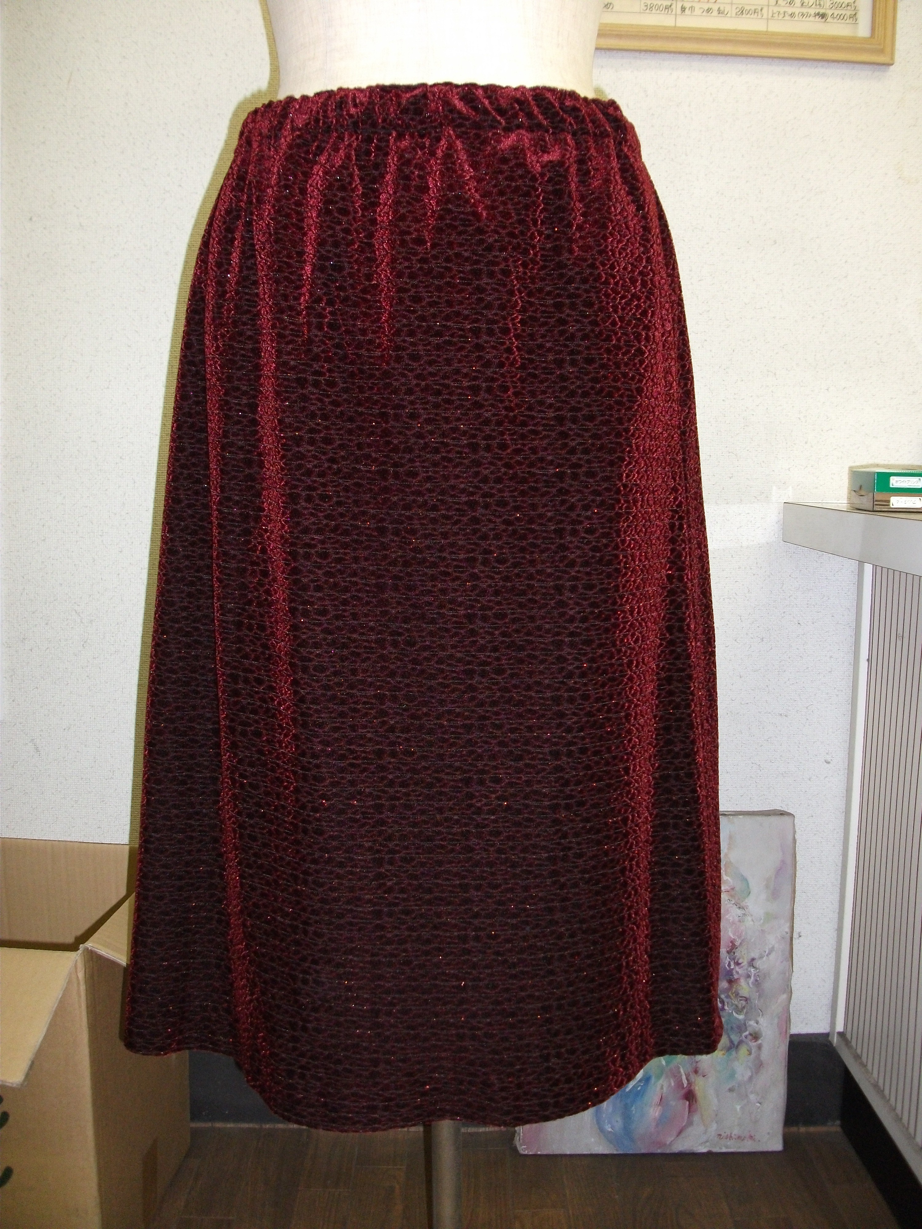 船橋 ロゼオファクトリー 店長のリメイク日記 ワンピース リメイク Op スカート