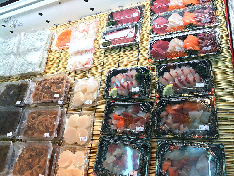 UOKATSU（魚勝：魚屋勝五郎商店） : まいぺんらいらい☆バンコクの日常