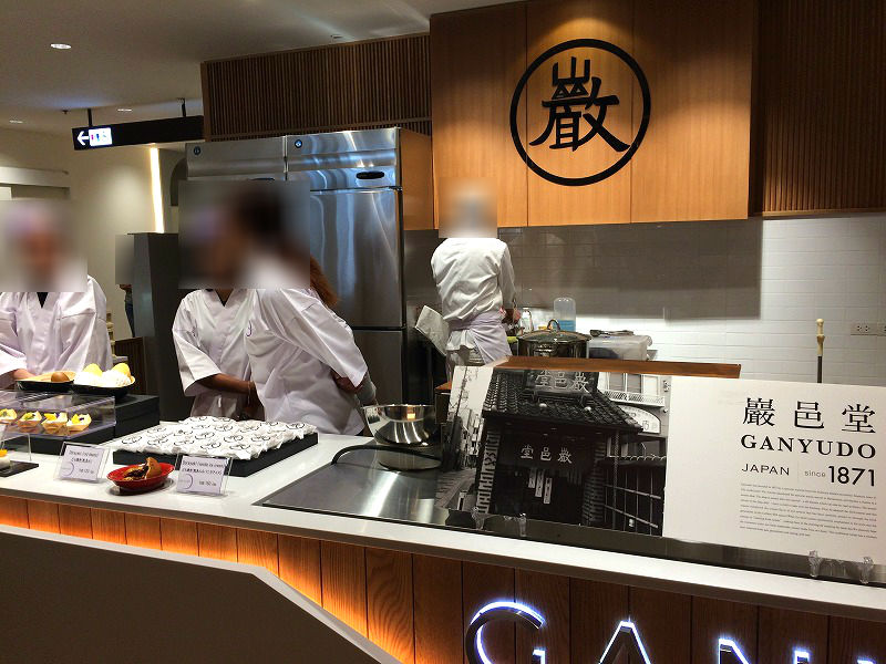 オープン初日、サイアム高島屋に凸してきたヽ(*