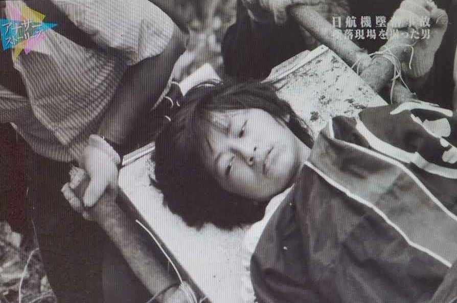 世界の記述 川上慶子さんの証言 日航123便墜落事故 世界の記述 川上慶子さんの証言 日航123便墜落事故