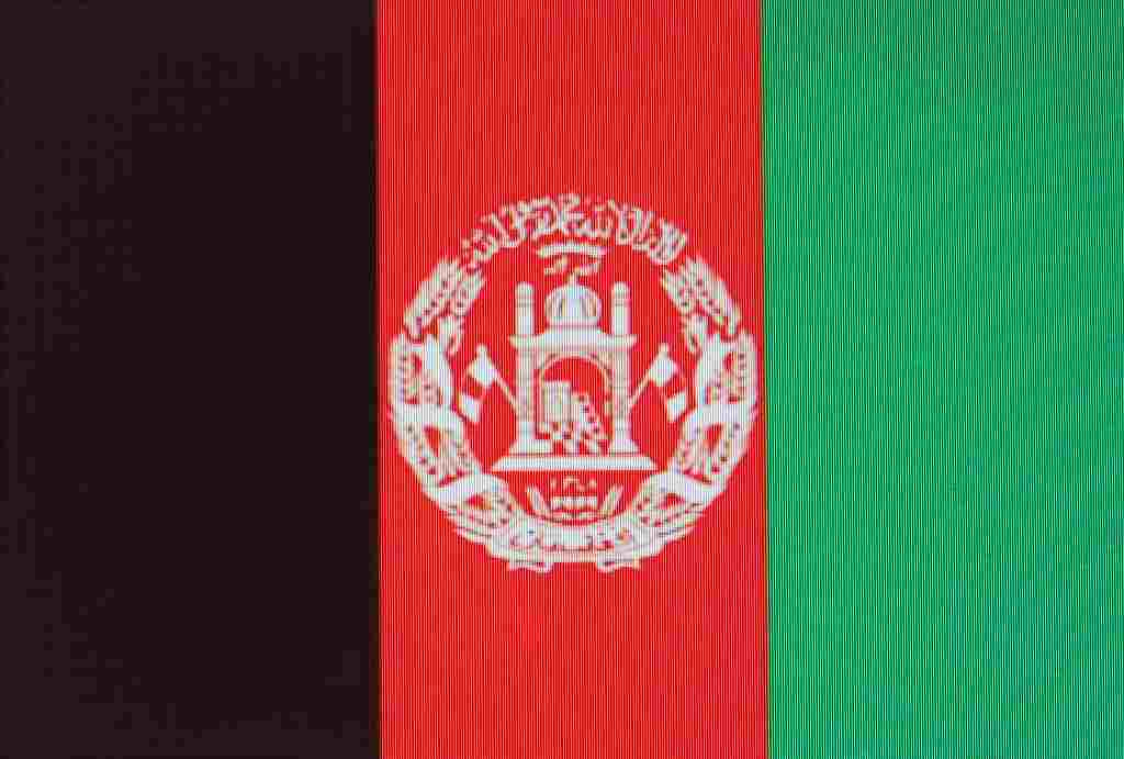 世界の記述 アフガニスタン大使館 港区麻布台