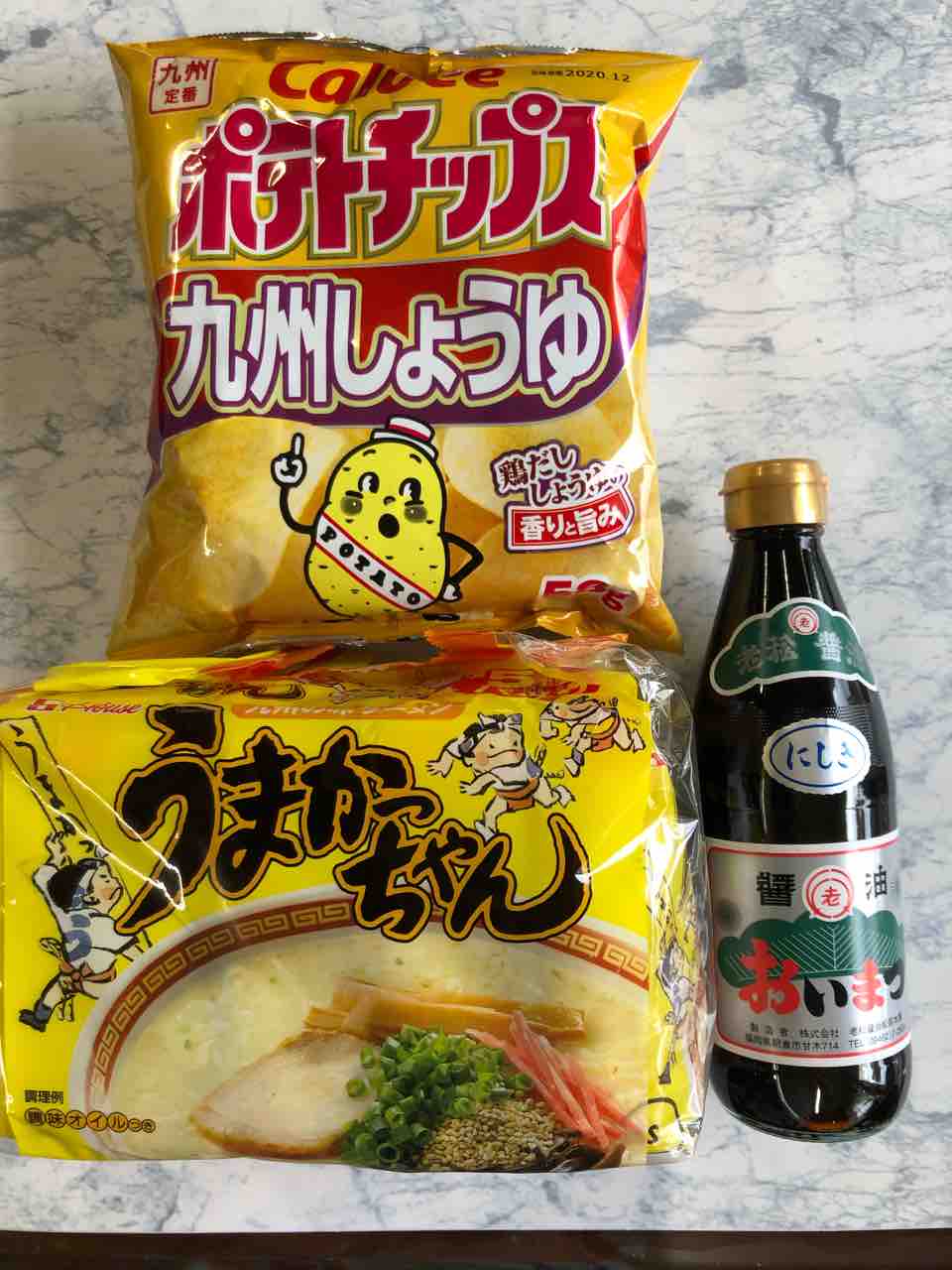 ゆうパックで 好きな物 うまかっちゃん ポテチ お米等 親バカエピソード Rose悠雅 ゆうパックで 好きな物 うまかっちゃん ポテチ お米等 親バカエピソード Rose悠雅