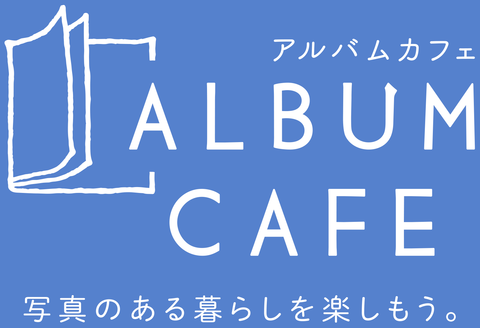 aclogo_03_white - buru