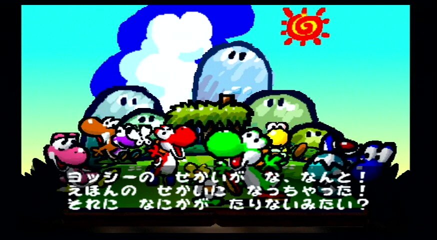 ゲーム紹介】ヨッシーストーリー 【N64】 : ゲームをしていたい人の