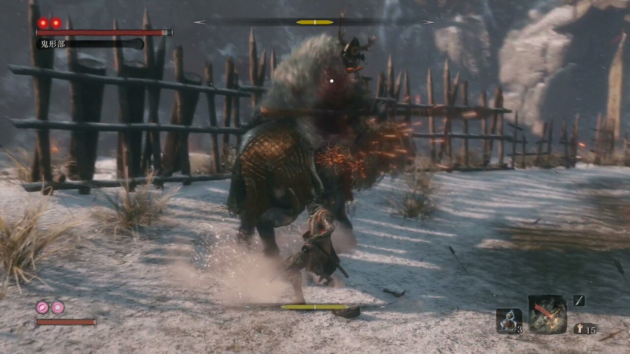 ゲーム紹介 Sekiro Shadows Die Twice Ps4 ゲームをしていたい人のブログ 仮