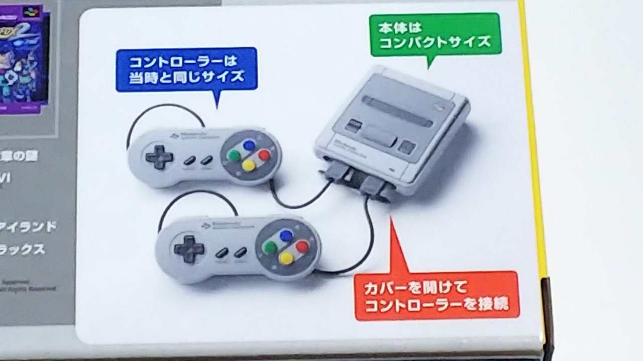 ゲーム紹介】ニンテンドークラシックミニ スーパーファミコン ...