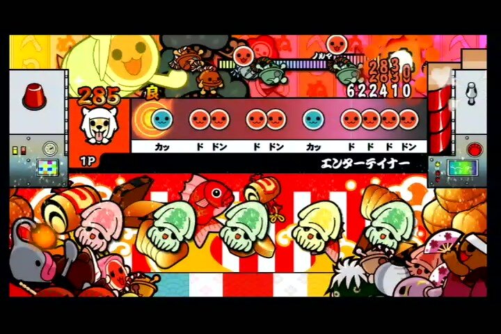 楽天ランキング1位 サターン太鼓の達人wii みんなでパーティ3代目 同梱版 Haciendasantacruz Com Ec