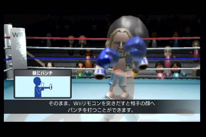 ゲーム紹介 Wii Sports Wii ゲームをしていたい人のブログ 仮 ゲーム紹介 Wii Sports Wii ゲームをしていたい人のブログ 仮