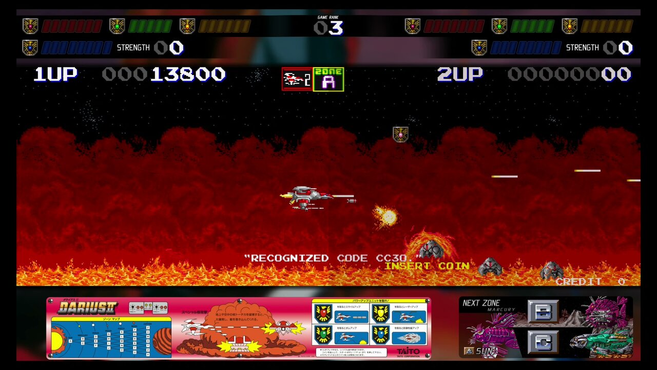 アーケードゲーム攻略LD　ダライアスII 解説書付き アーケードゲーム攻略LD ダライアスII 解説書付き ダライアス